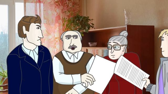 Тяжёлая жизнь риэлтора | Анимация смотреть онлайн