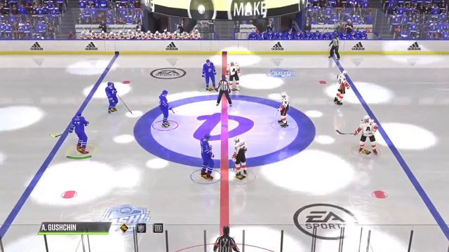 Малый финал RHL Pro: Dynamo Moscow х HC Armata смотреть онлайн