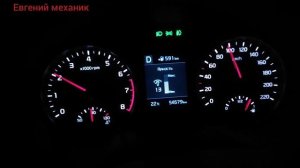 Kia Rio X-Line как светится приборная панель.