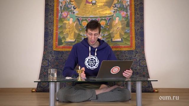 Дхарма женщины. Андрей Верба смотреть онлайн