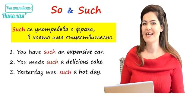 So & Such смотреть онлайн