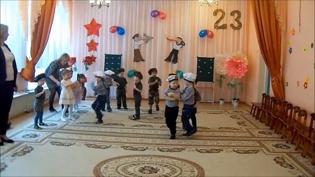 2 младшая группа 23 февраля. смотреть онлайн