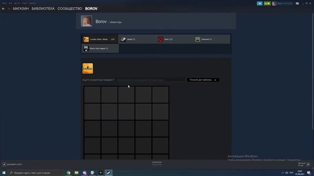 Банхамер отчитывается перед мамкой за бухло