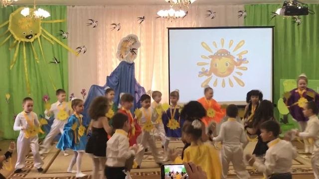 Флешмоб "Светит солнышко для всех" смотреть онлайн