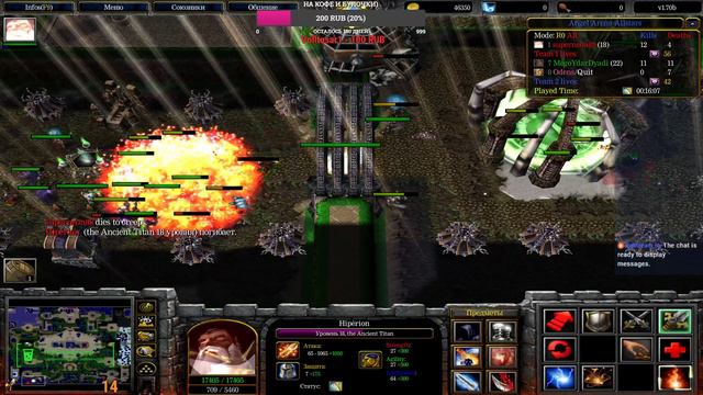 WARCRFAT 3 ANGEL ARENA ALL STARS! смотреть онлайн