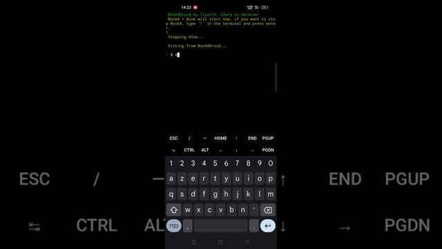 box64droid my solution for Black screen After upgrade смотреть онлайн