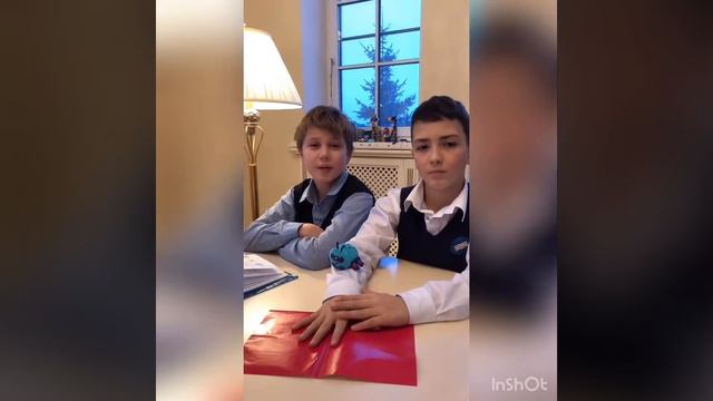 Урок 7. Ось симметрии. смотреть онлайн