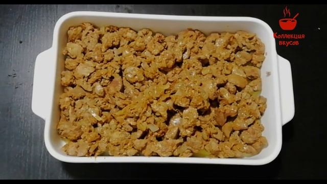 Запеканка из куриной печени - мой любимый лентяйский способ! смотреть онлайн