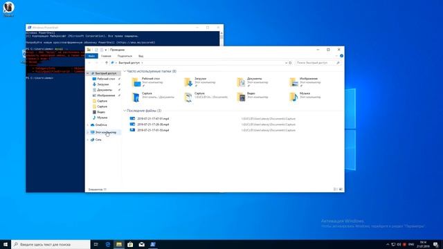 Установка MySQL 5.7 в Windows и создание БД с помощью Dbeaver