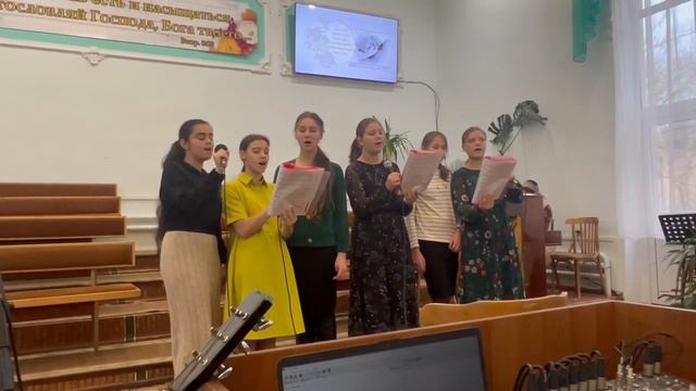 Пение подростков смотреть онлайн