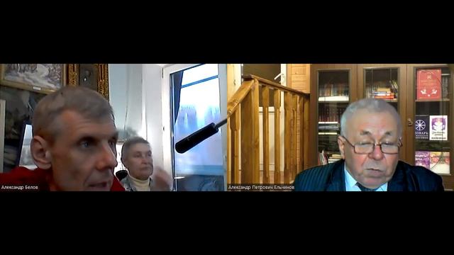 Дискуссия о реинкарнации 22 янв 2023 смотреть онлайн