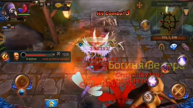 Armed Heroes #21 (480p): Богиня-Защитница (Хард-Избранная сложность) 