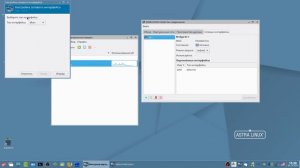 Менеджер виртуальных машин (готовая виртуализация) в Astra Linux