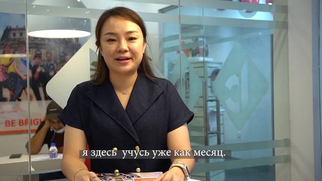 Английский язык в BRIGHT в Куала Лумпуре, Малайзия/BRIGHT LANGUAGE CENTER, Kuala Lumpur, MALAYSIA смотреть онлайн