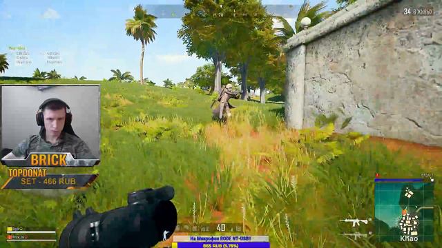 САМЫЙ СОЛЬНЫЙ ТОП! 💣 💥🔞 PUBG\ПАБГ\ПУБГ\PlayerUnknown’s Battlegrounds смотреть онлайн