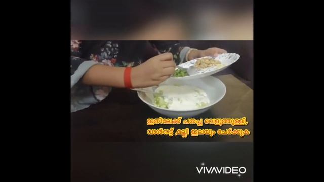 Bulgarian Tarator Soup | Healthy Soup For Weight Loss