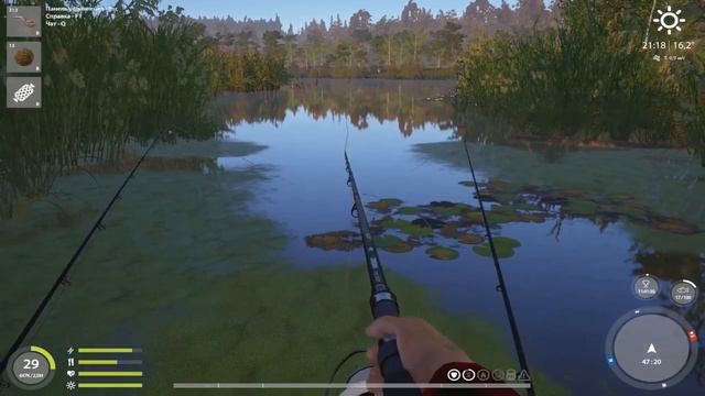 Русская Рыбалка 4 Фармим Серебро смотреть онлайн