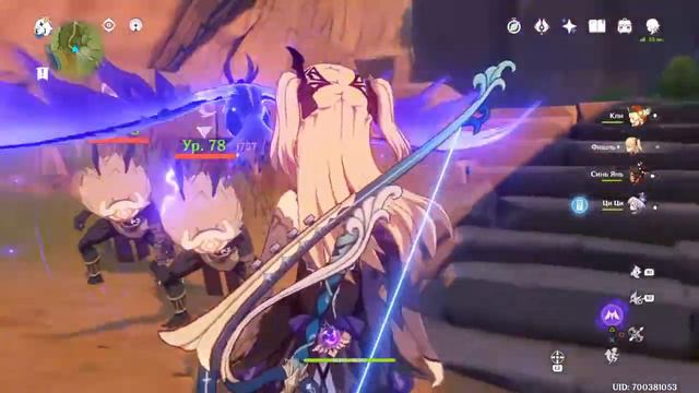 Genshin Impact Безобидные хиличурлы смотреть онлайн