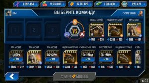 Много Мамонтов Мир юрского периода игра прохождение на русском