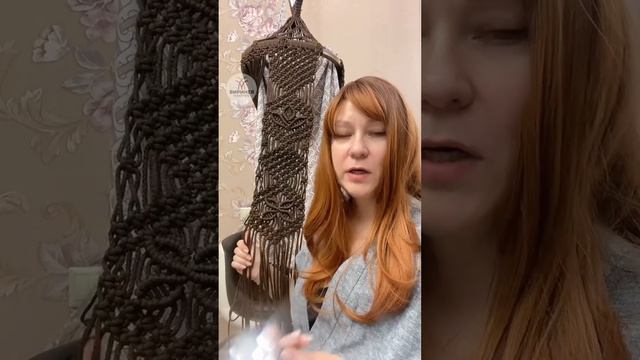 Сколько килограмм выдерживает шатер гамак макраме смотреть онлайн