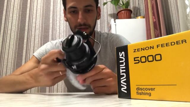 Nautilus zenon feeder 5000 смотреть онлайн