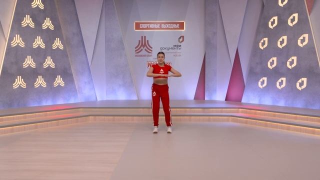 Утренняя зарядка на все группы мышц | 9 сентября | Онлайн-тренировка смотреть онлайн