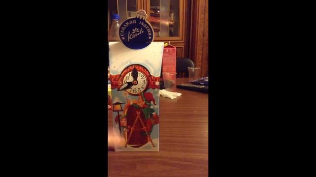 Шоколадные подарки от Деда Мороза (Konti). Chocolate presents from Santa Claus (Konti) смотреть онлайн