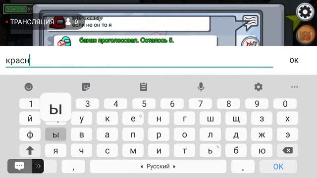 играю на старом телефоне смотреть онлайн