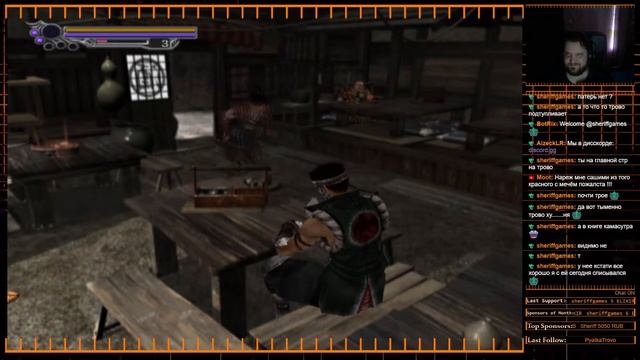 Onimusha 2: Samurai's Destiny. Прохождение 1. | PS2 | смотреть онлайн