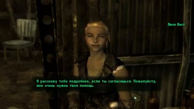 В поясках Отца #2 Часть Прохождение fallout 3 (18+) смотреть онлайн
