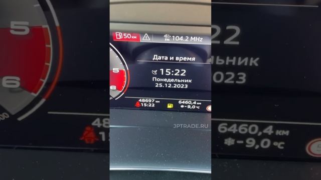 ??ВЛАСТЕЛИН КОЛЕЦ - РУСИФИЦИРОВАННЫЙ AUDI A6 ??Привезен из Ю.Кореи ⬆️ФИШКИ И ЦЕНЫ в видео! смотреть онлайн