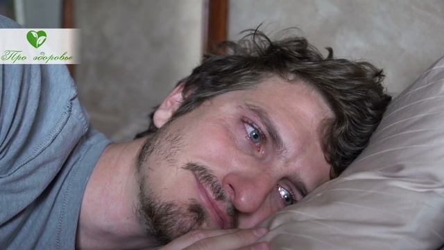 Знай это и будешь спать как младенец! Что делать при бессоннице? Надо ли спать днем? смотреть онлайн