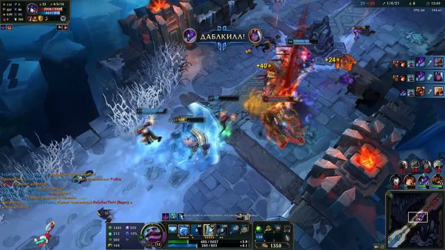 Braum League of Legends ARAM Braum really op champion смотреть онлайн