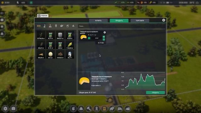 Farm manager 2021 - Деньги есть #4 смотреть онлайн