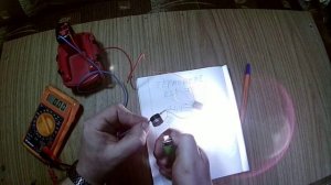 Как проверить термореле радиатора