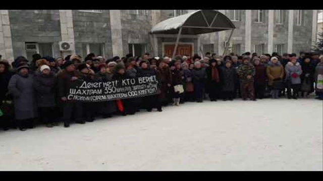 245_2 смотреть онлайн