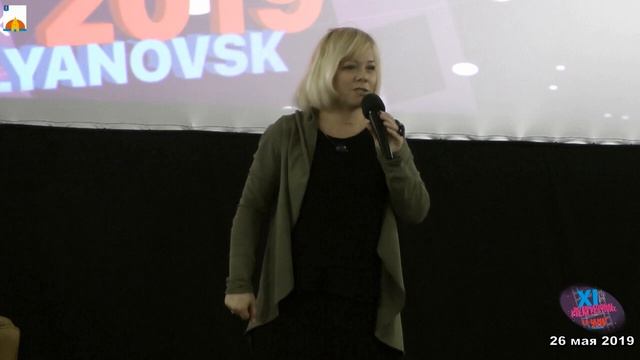 26.05.2019 Анна Яновская в Новоульяновске.mp4 смотреть онлайн