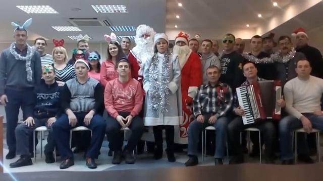 Новогоднее поздравление "Ригли" г Самара 2017г смотреть онлайн