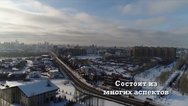 Уличное освещение р Алматы города Астана GorSvetGroup смотреть онлайн