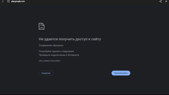 да почему 7 лет всё новерное это послетние видео геметри даж😨 смотреть онлайн