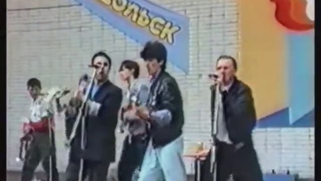 Рок-Фестиваль Подольск’87: Бригада С «Человек в шляпе» смотреть онлайн