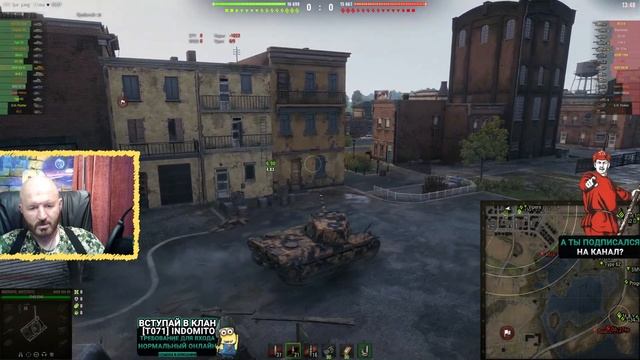 Обзор AMX M4 45 гайд тяжелый танк Франции | оборудование AMX M4 mle. 45 | АМХ М4 45 бронирование смотреть онлайн