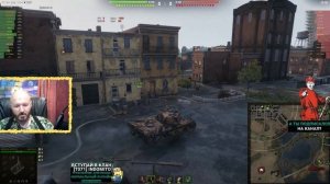 Обзор AMX M4 45 гайд тяжелый танк Франции | оборудование AMX M4 mle. 45 | АМХ М4 45 бронирование