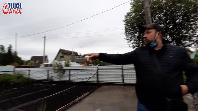 Затопило огород//Семейный канал//вода на участке//семейный влог//на даче//моя семья// Family Vlog смотреть онлайн