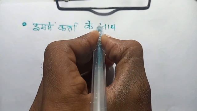 Tense4😄Present perfect continuous tense 😀grammar. смотреть онлайн