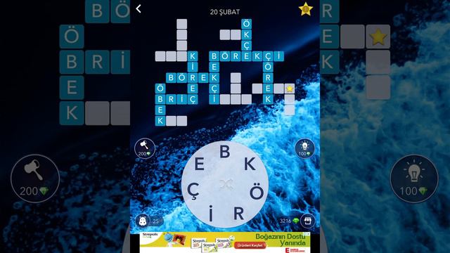 WORDS OF WONDERS WOW GÜNLÜK BULMACA 20 ŞUBAT 2021 смотреть онлайн