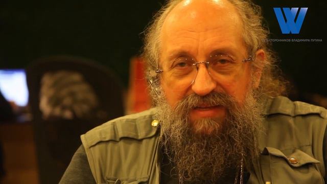 Анатолий Вассерман смотреть онлайн