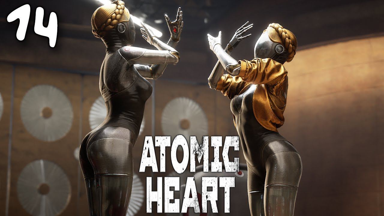 ATOMIC HEART (14) ► Театр смотреть онлайн