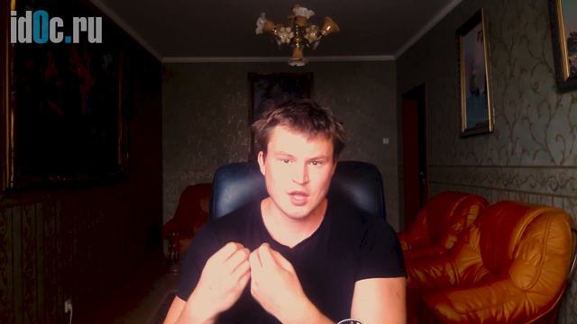 Новых Антибиотиков НЕ будет смотреть онлайн