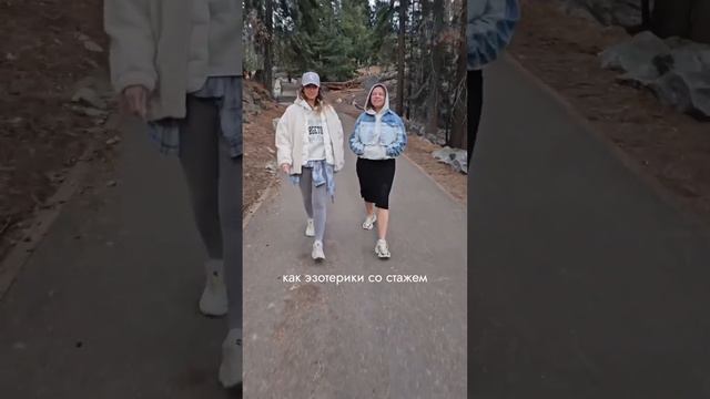 Гигантский живой организм на планете Земля! Вы знали? #свобода #путешествие #сша #америка #семья смотреть онлайн